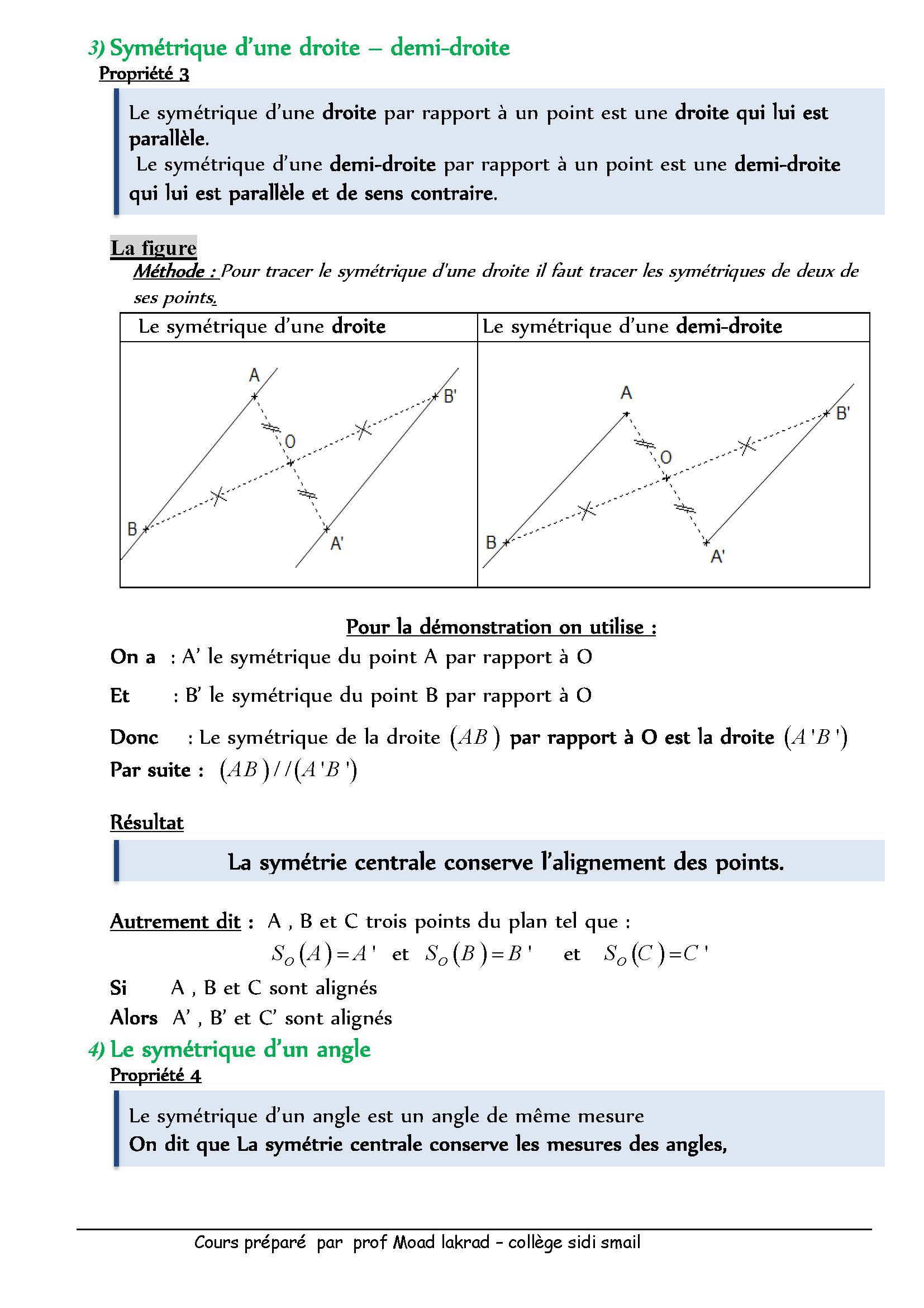 دروس الرياضيات : La symétrie centrale | الأولى إعدادي خيار فرنسي