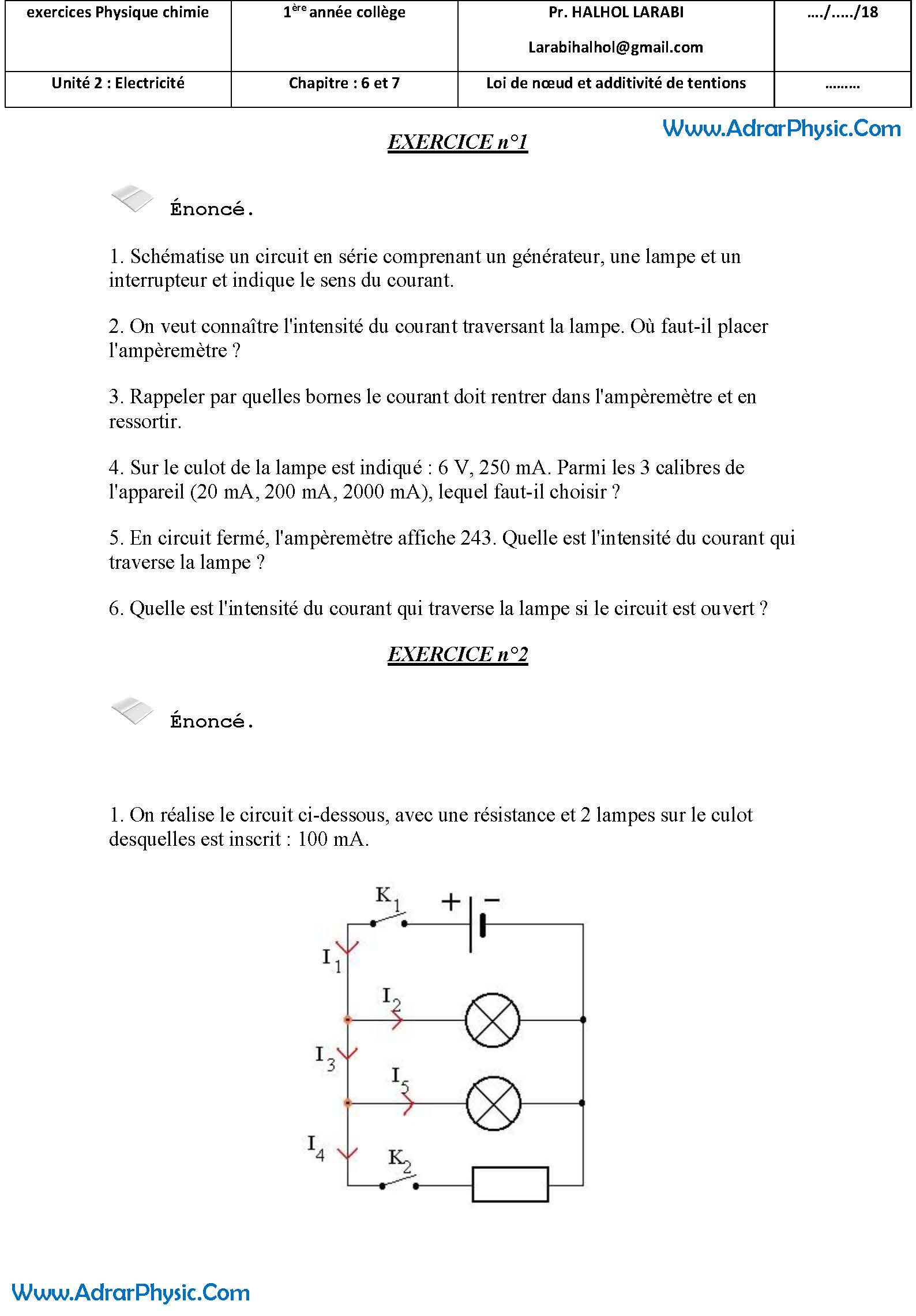 تمارين الفيزياء : Loi de noeud et additivité de tentions| الثالثة إعدادي خيار فرنسي 