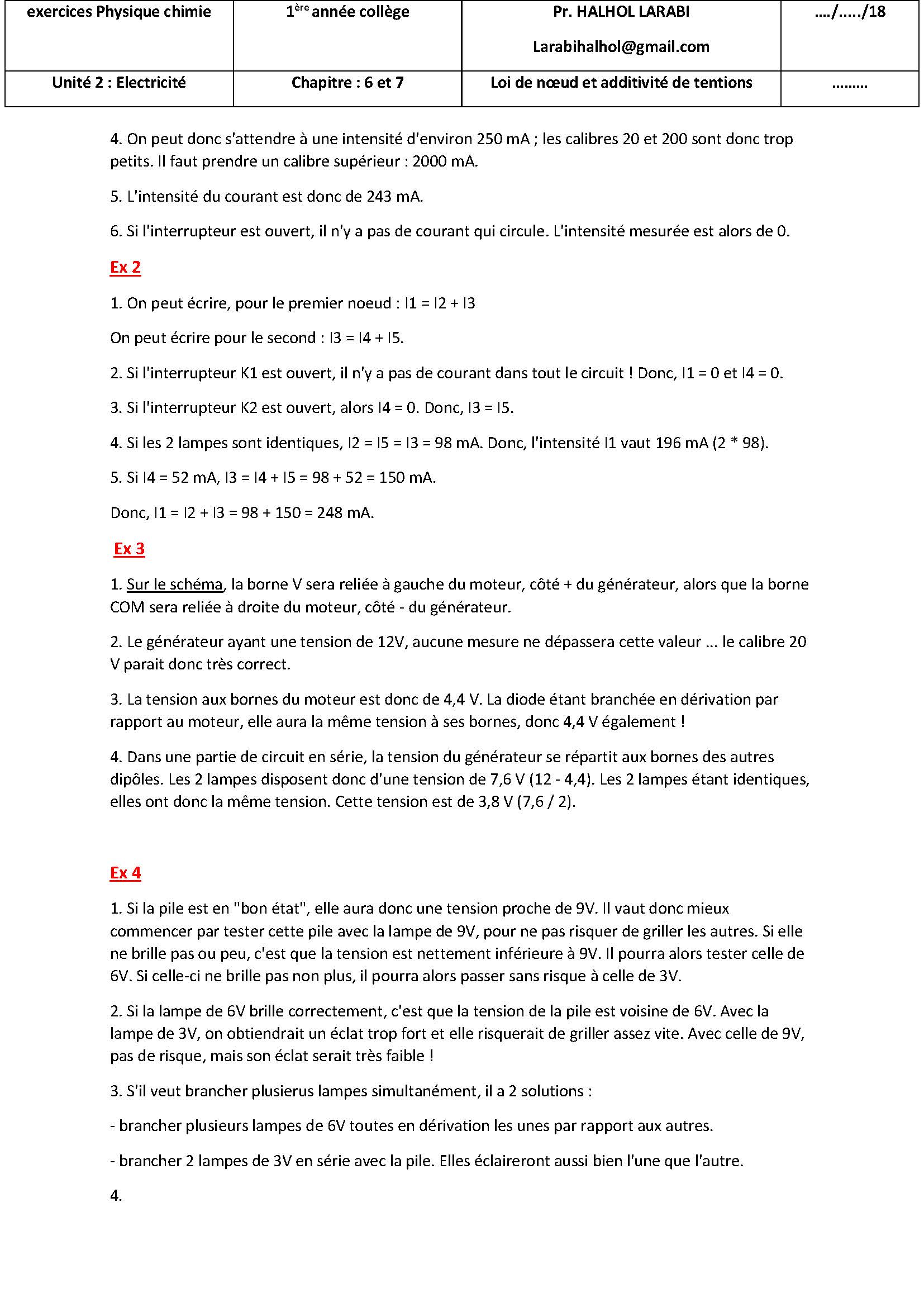 تمارين الفيزياء : Loi de noeud et additivité de tentions| الثالثة إعدادي خيار فرنسي 