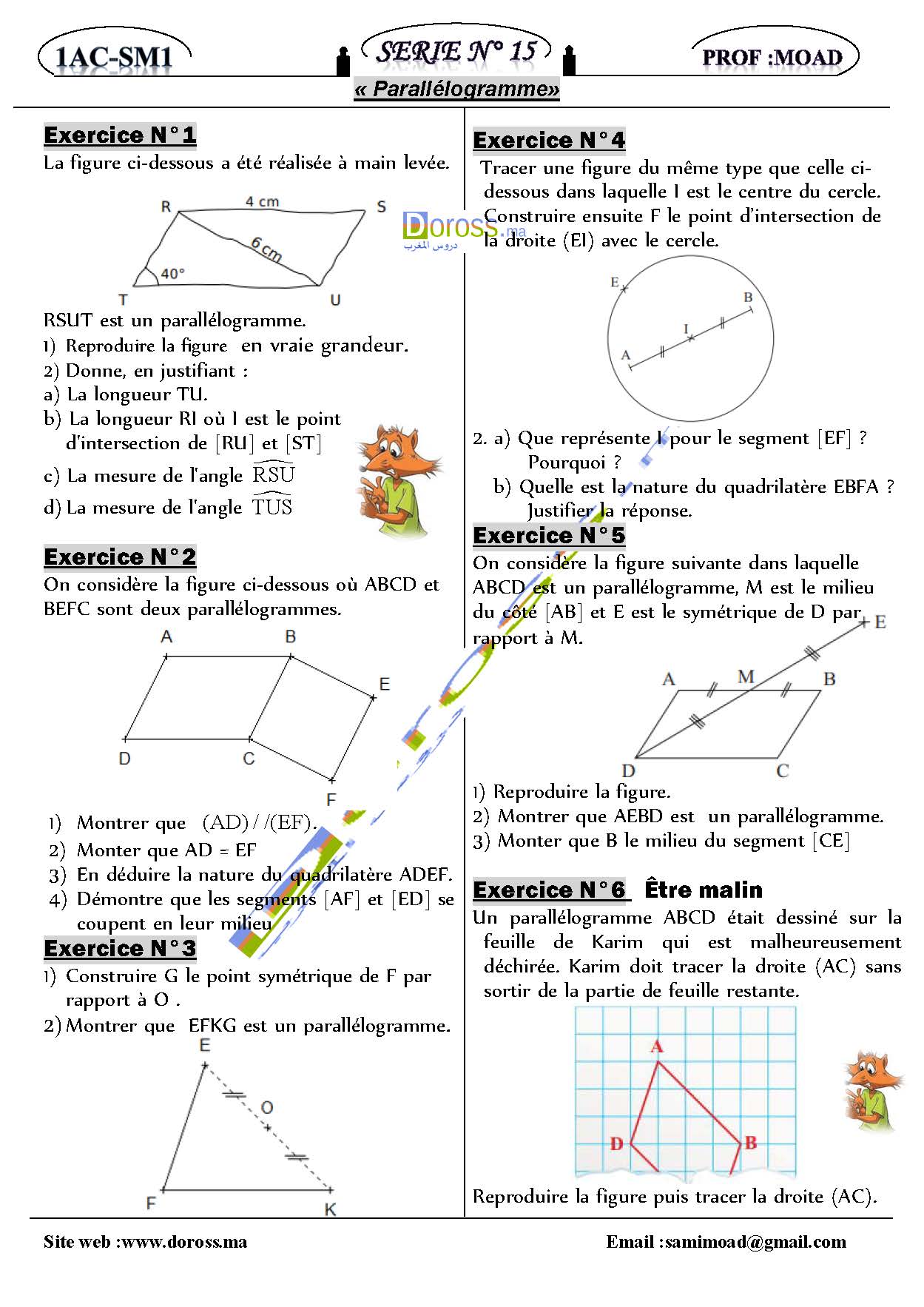 تمارين الرياضيات :série 15 -parallélogramme | الأولى إعدادي خيار فرنسي