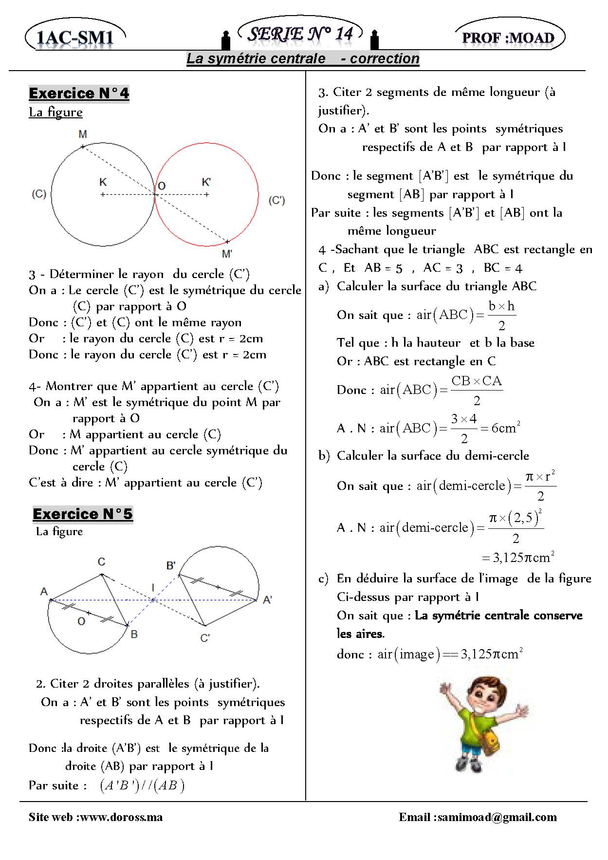 la symétrie centrale+correction