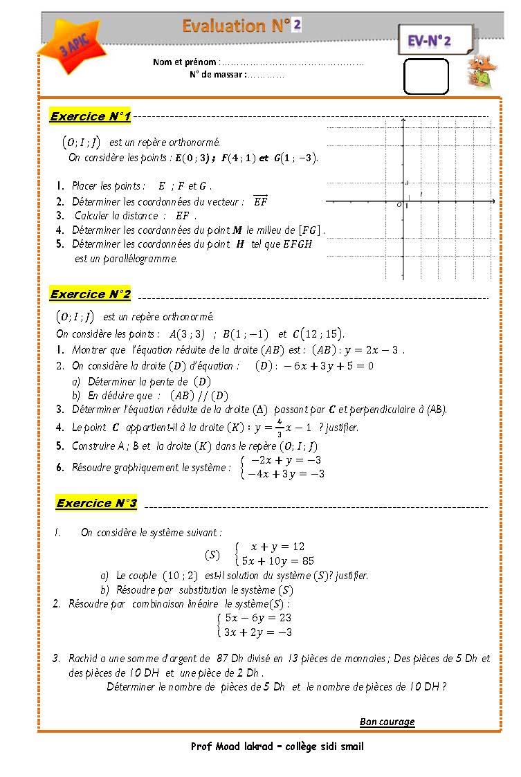 controle N°2 -SM2: contrôle en mathématique \ الثالثة إعدادي خيار العربي