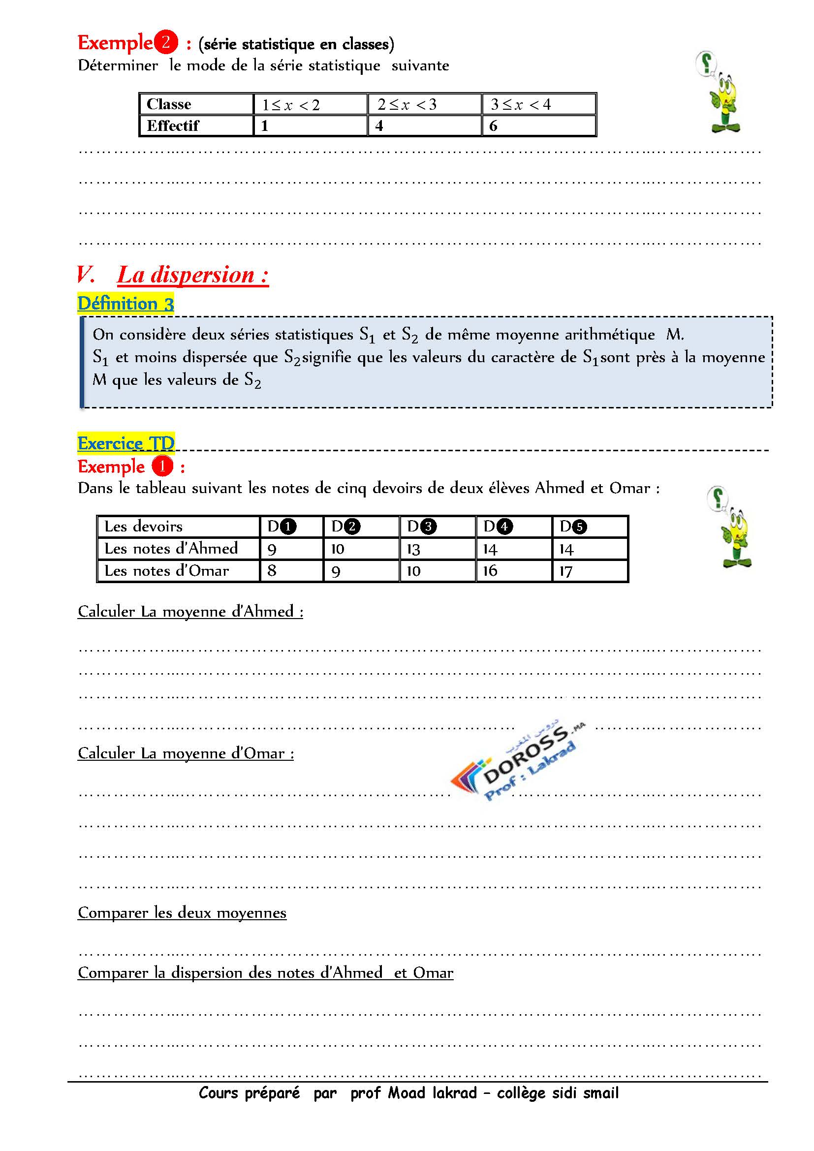 دروس الرياضيات : الإحصاء -STATISTIQUE |الثالثة إعدادي خيار فرنسي
