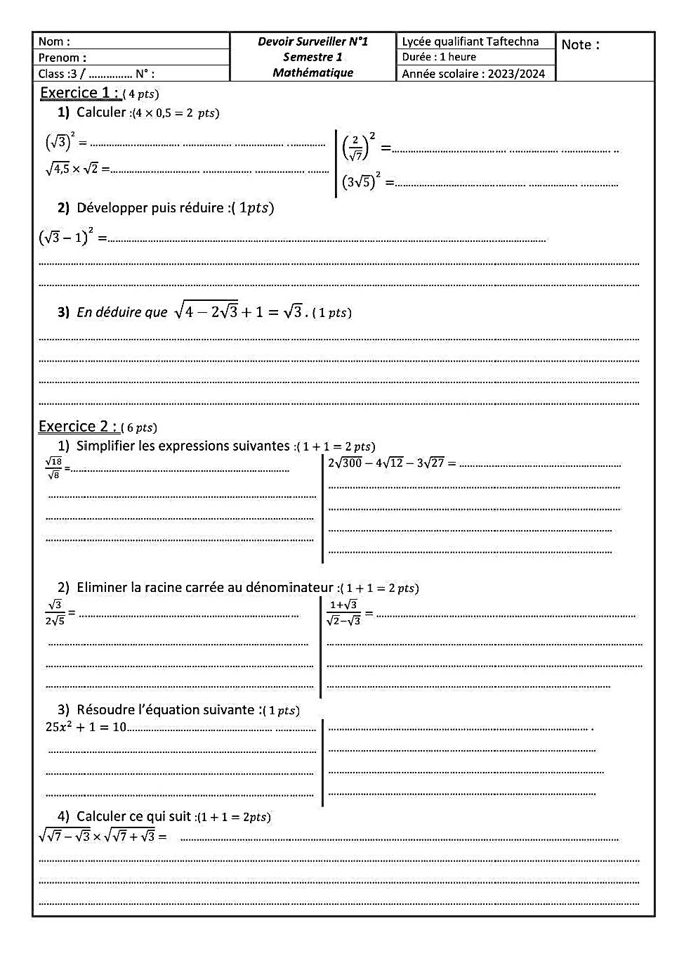 contrôle1 1er semestre  math 3APIC