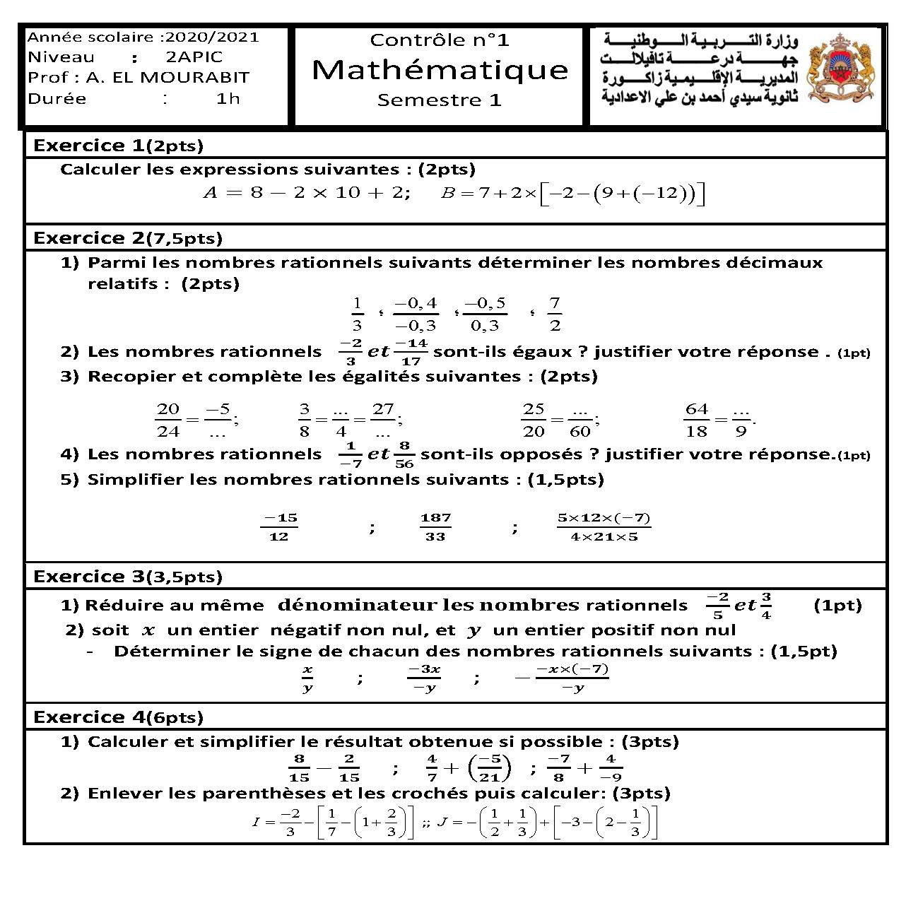 contrôle N1 mathématique 2APIV