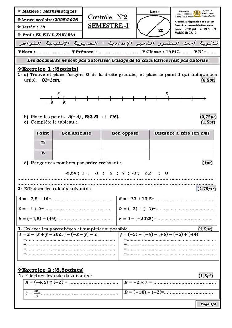 controle 2 1APIC