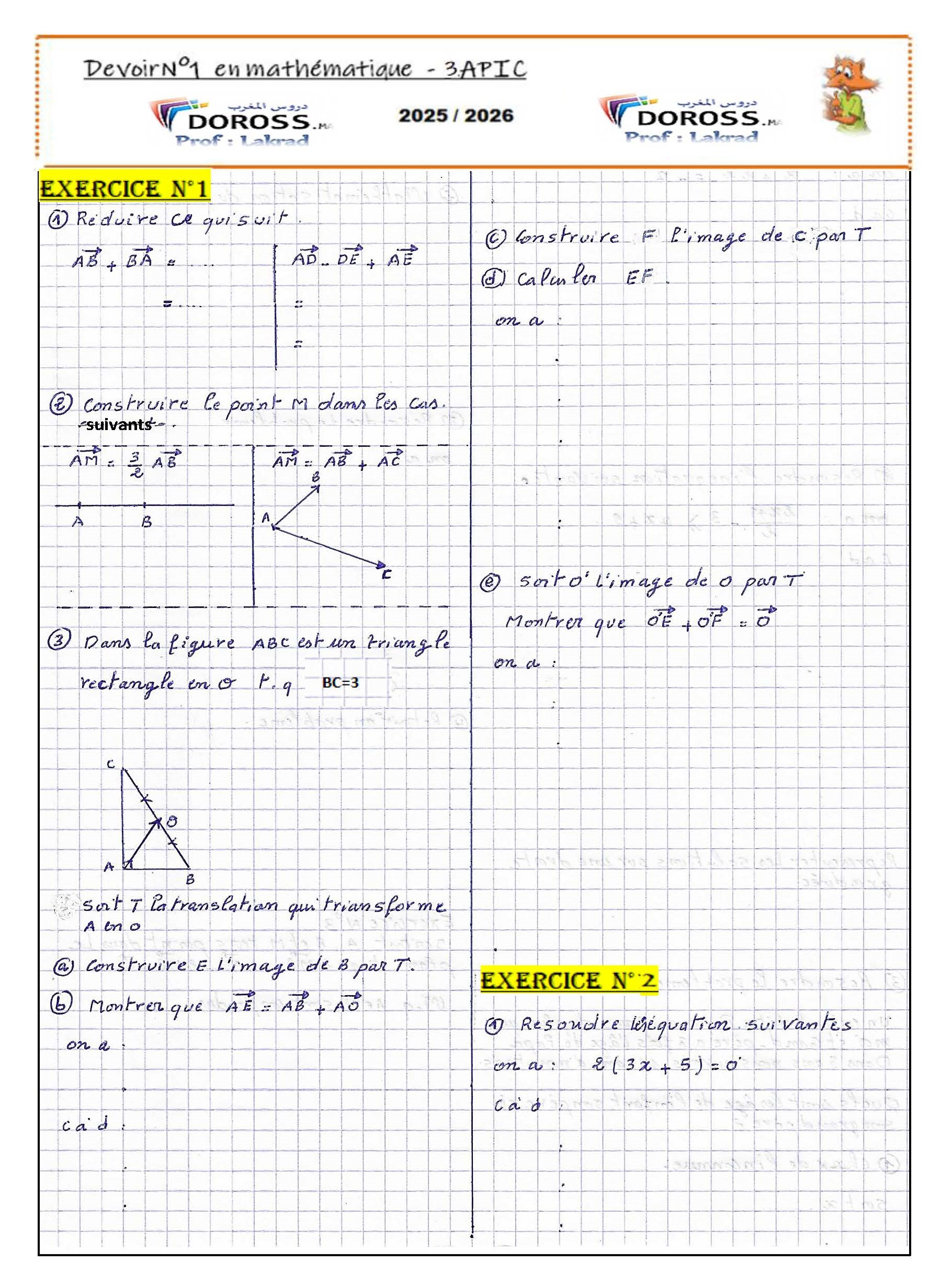 contrôle1 2eme semestre math 3APIC